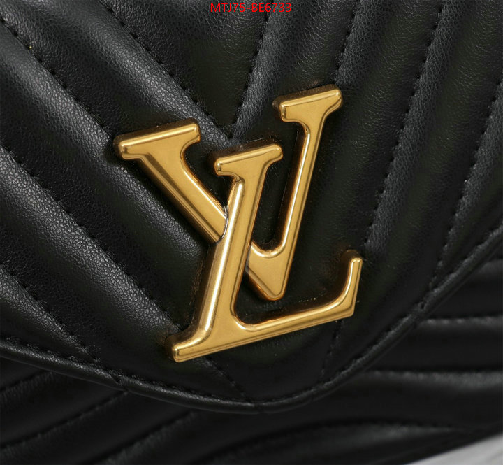 LV Bags(4A)-New Wave Multi-Pochette- online from china designer ID: BE6733 $: 75USD,