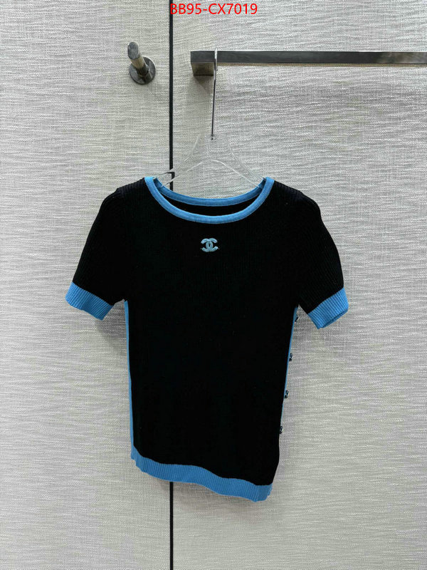 Clothing-Chanel found replica ID: CX7019 $: 95USD