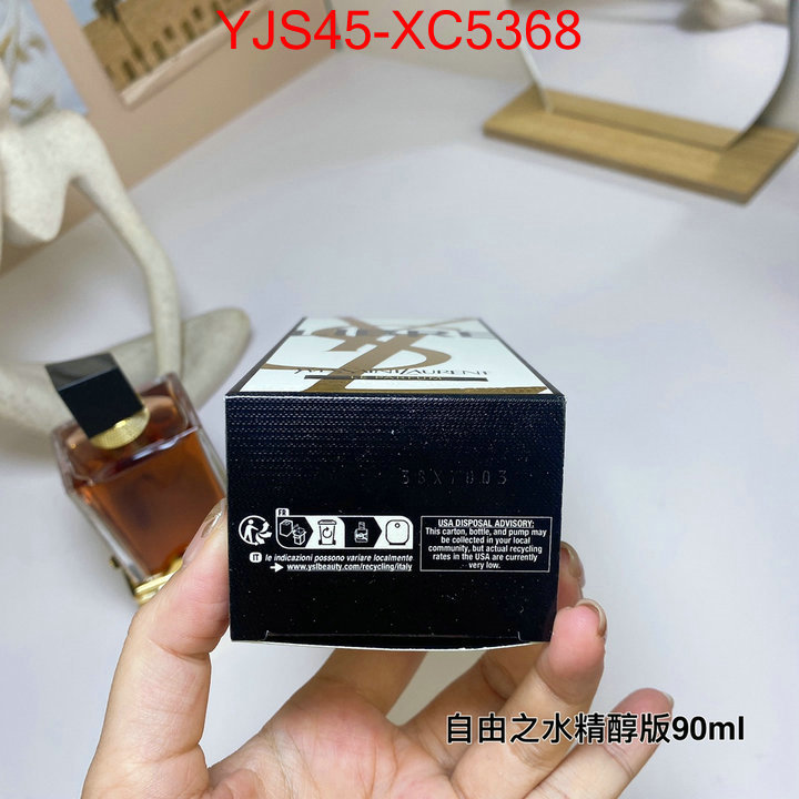 Perfume-YSL best ID: XC5368 $: 45USD