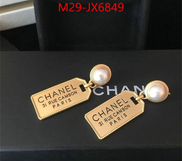 Jewelry-Chanel replica 2024 perfect luxury ID: JX6849 $: 29USD