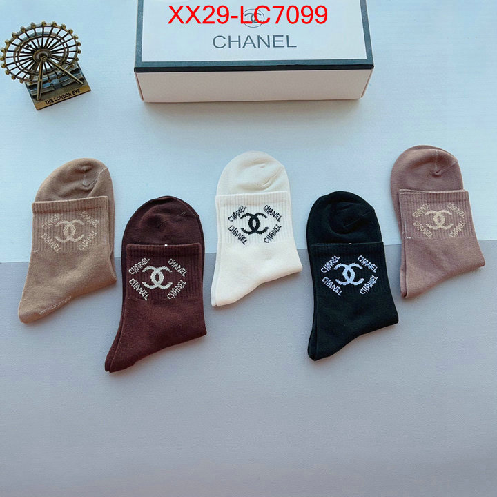 Sock-Chanel first top ID: LC7099 $: 29USD