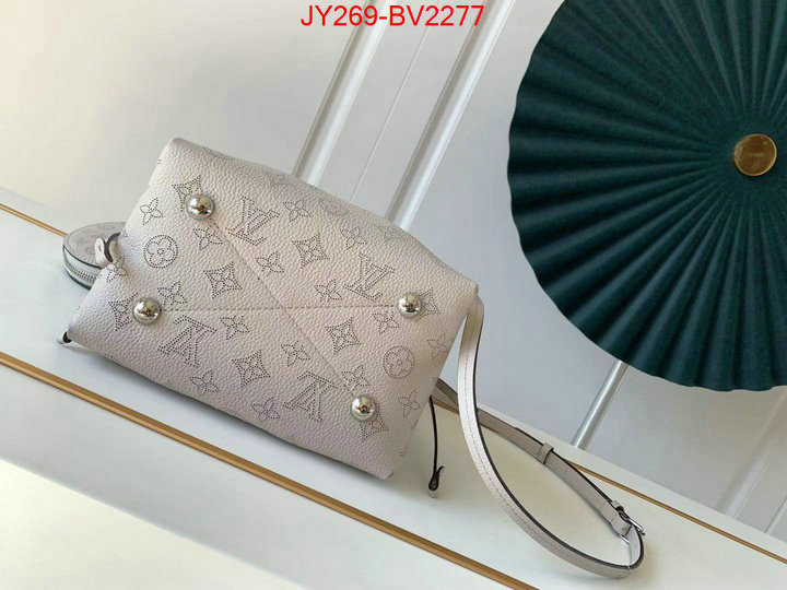 LV Bags(TOP)-Nono-No Purse-Nano No- buy first copy replica ID: BV2277 $: 269USD,