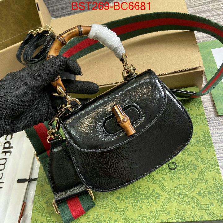 Gucci Bags(TOP)-Diana-Bamboo- replica best ID: BC6681 $: 269USD,