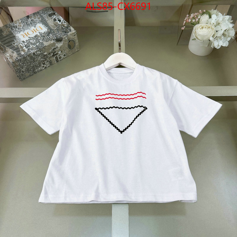 Kids clothing-Prada top quality designer replica ID: CX6691 $: 85USD