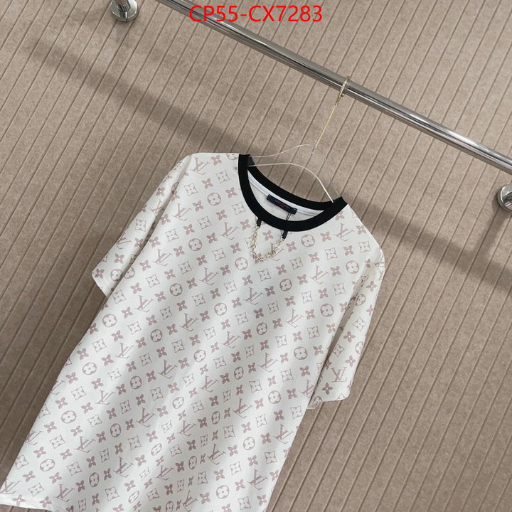 Clothing-LV best quality replica ID: CX7283 $: 55USD