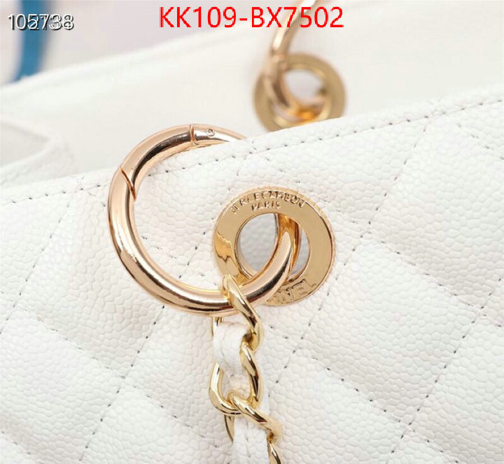 Chanel Bags(4A)-Handbag- high quality replica ID: BX7502 $: 109USD,