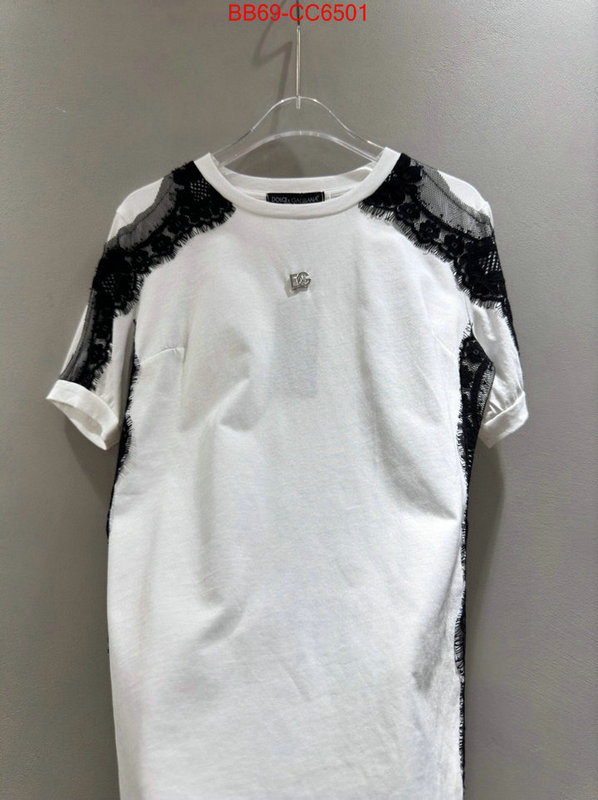 Clothing-DG is it ok to buy replica ID: CC6501 $: 69USD