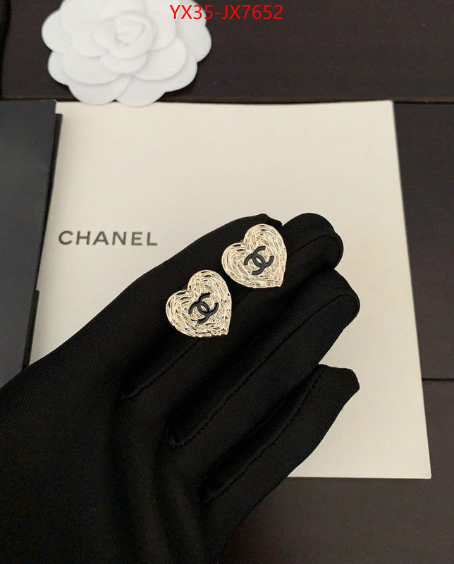 Jewelry-Chanel quality aaaaa replica ID: JX7652 $: 35USD