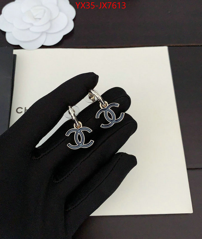 Jewelry-Chanel aaaaa replica designer ID: JX7613 $: 35USD