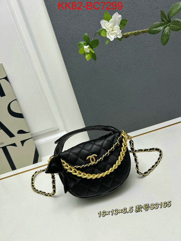 Chanel Bags(4A)-Crossbody- best designer replica ID: BC7299 $: 82USD,