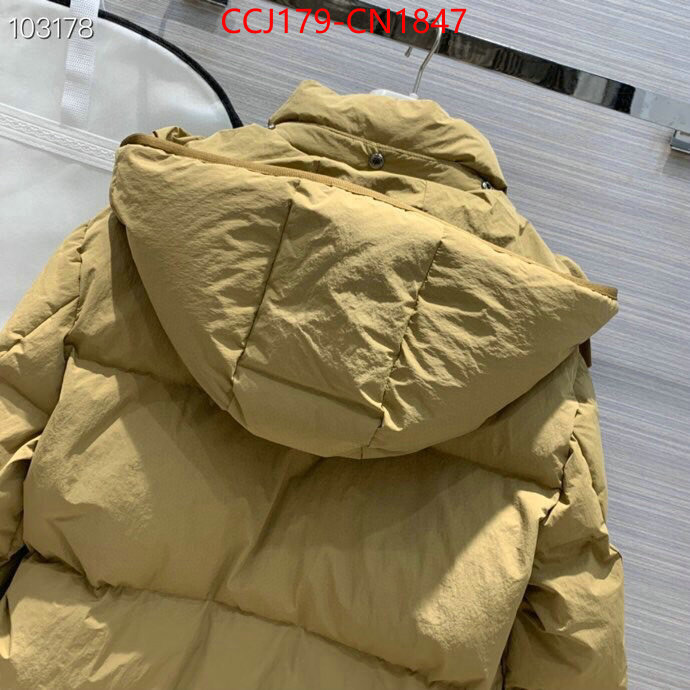 Down jacket Women-Moncler sale outlet online ID: CN1847