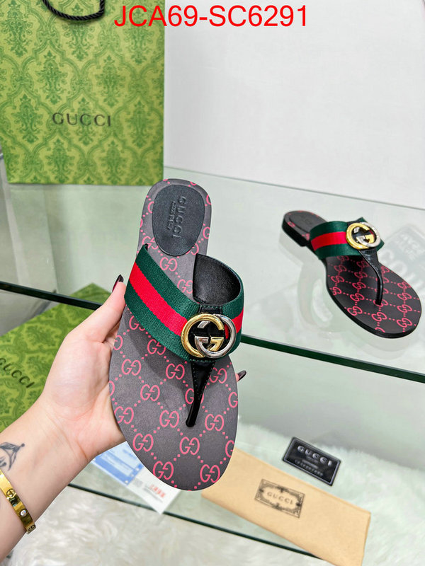 Men Shoes-Gucci perfect ID: SC6291 $: 69USD