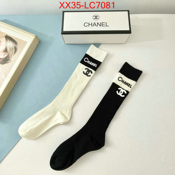 Sock-Chanel top quality replica ID: LC7081 $: 35USD
