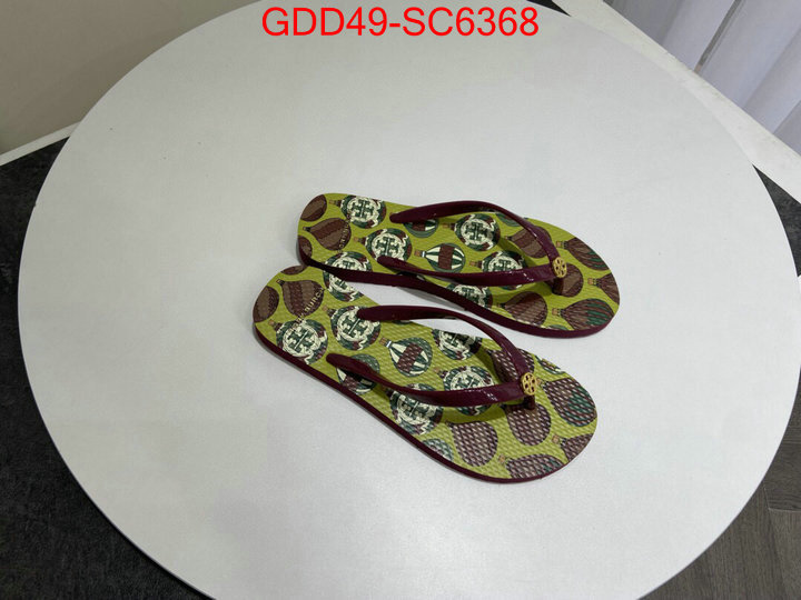 Women Shoes-Tory Burch from china ID: SC6368 $: 49USD