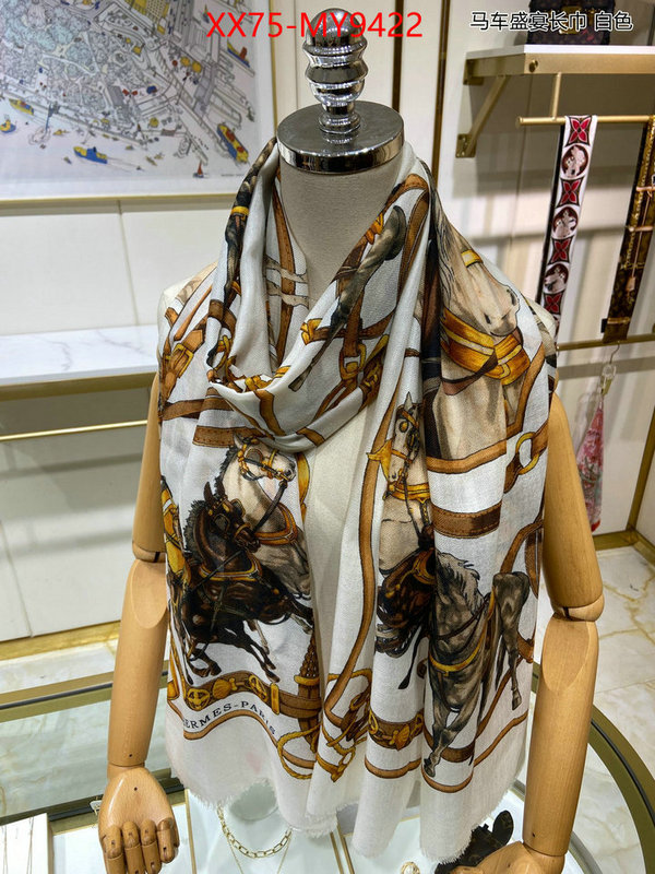 Scarf-Hermes aaaaa+ quality replica ID: MY9422 $: 75USD