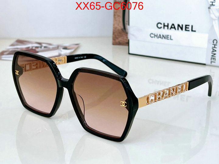Glasses-Chanel supplier in china ID: GC6076 $: 65USD