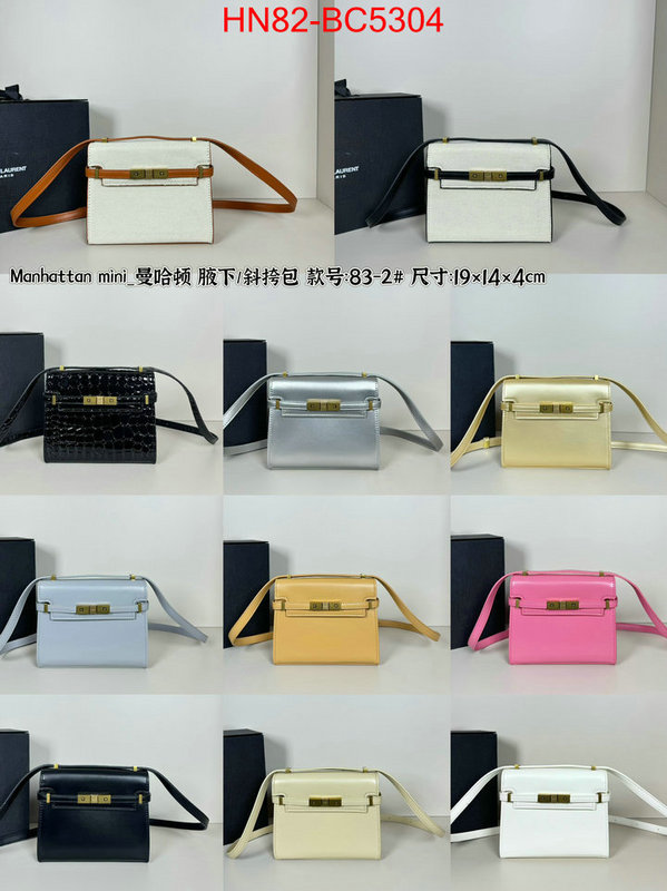 YSL Bags(4A)-Diagonal- 1:1 clone ID: BC5304 $: 82USD,