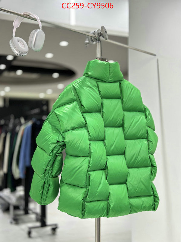 Down jacket Women-BV is it ok to buy replica ID: CY9506 $: 259USD