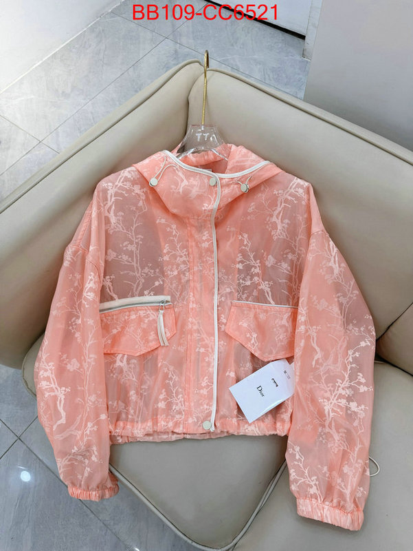 Clothing-Dior buy best quality replica ID: CC6521 $: 109USD