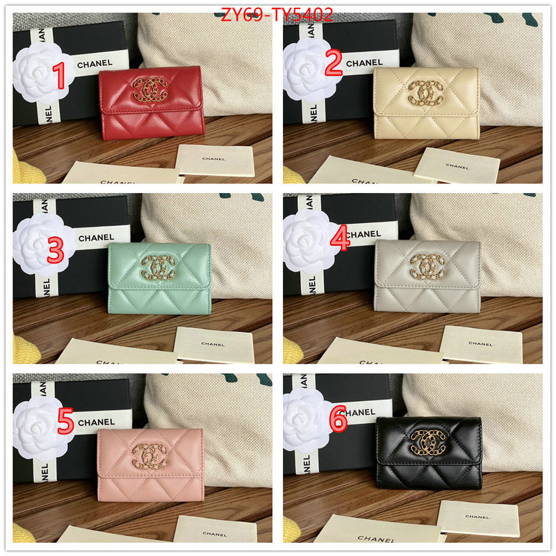 Chanel Bags(4A)-Wallet- high quality online ID: TY5402 $: 69USD,