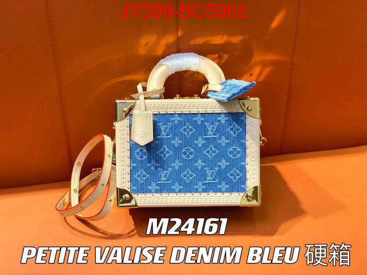 LV Bags(TOP)-Petite Malle- where can i buy the best quality ID: BC5962 $: 399USD,