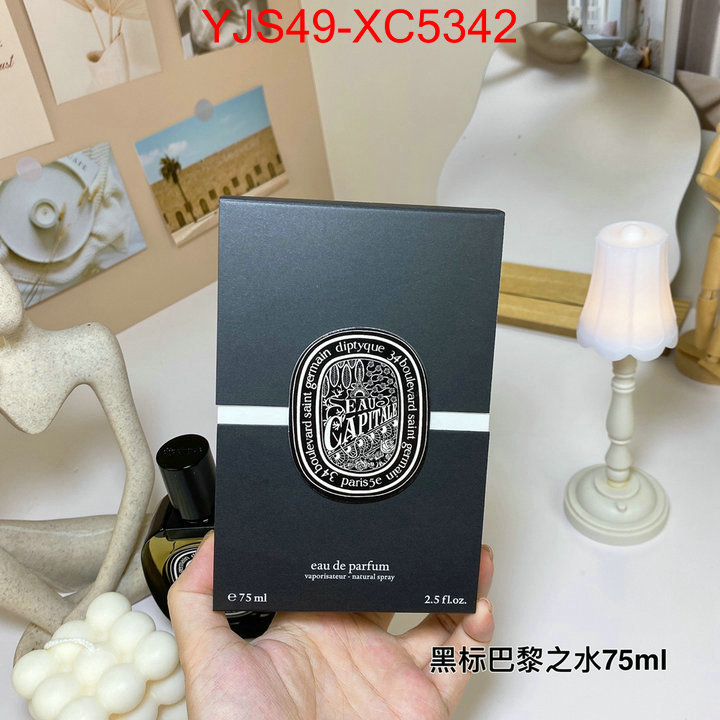 Perfume-Diptyque most desired ID: XC5342 $: 49USD