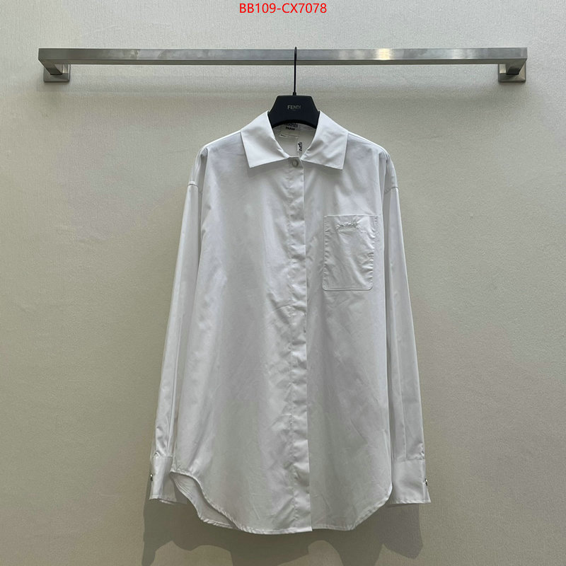 Clothing-Hermes aaaaa+ replica designer ID: CX7078 $: 109USD