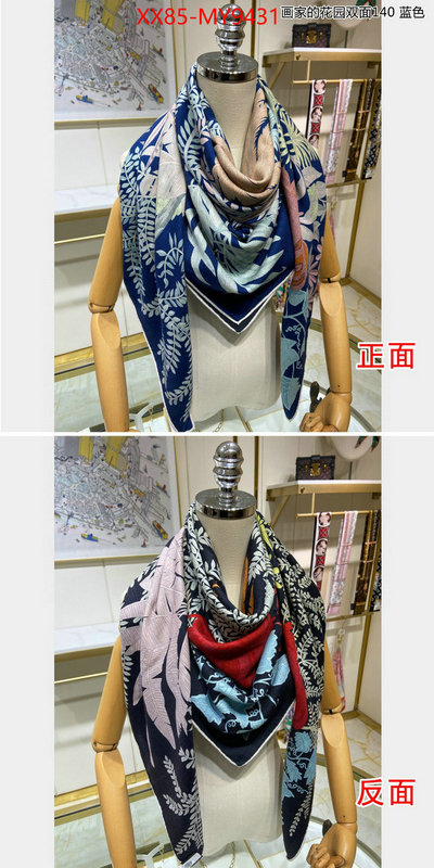 Scarf-Hermes cheap high quality replica ID: MY9431 $: 85USD