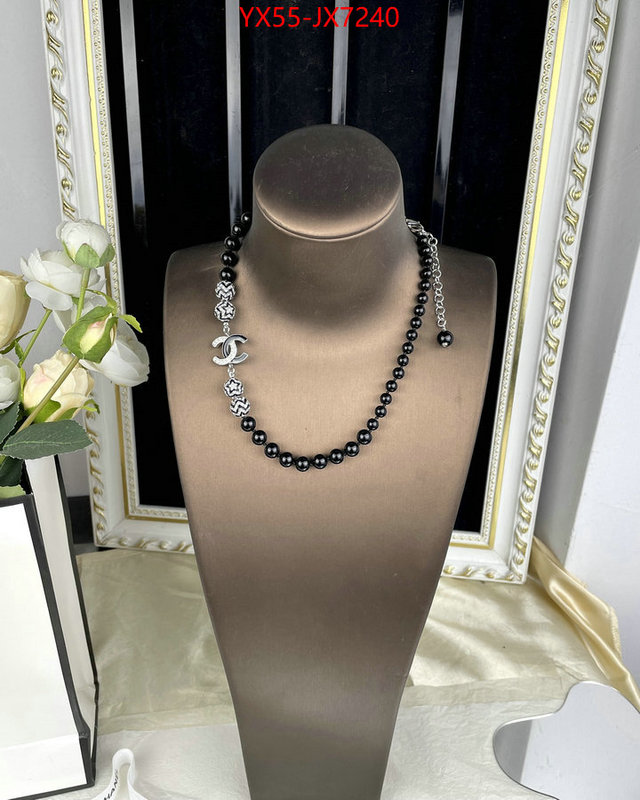 Jewelry-Chanel unsurpassed quality ID: JX7240 $: 55USD