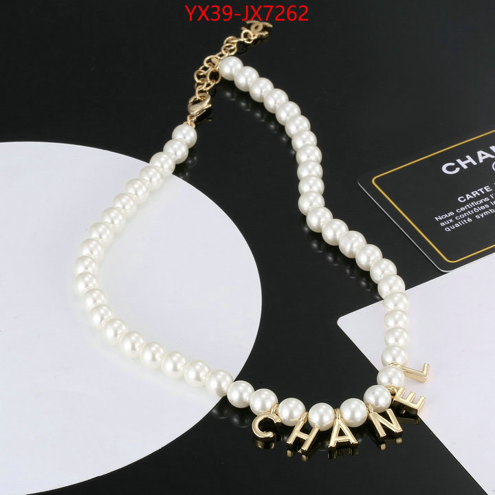 Jewelry-Chanel top quality fake ID: JX7262 $: 39USD