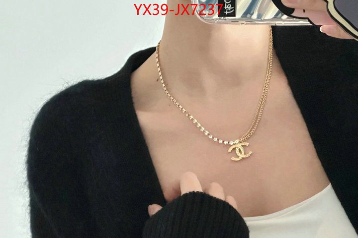 Jewelry-Chanel first top ID: JX7237 $: 39USD