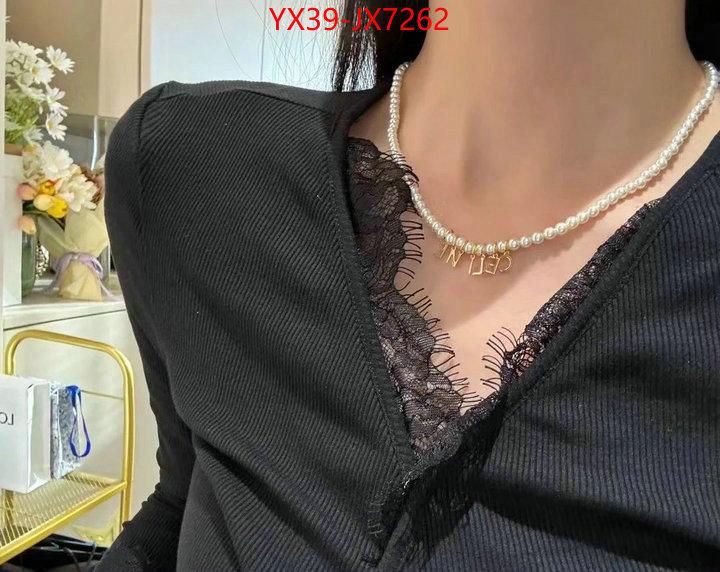 Jewelry-Chanel top quality fake ID: JX7262 $: 39USD