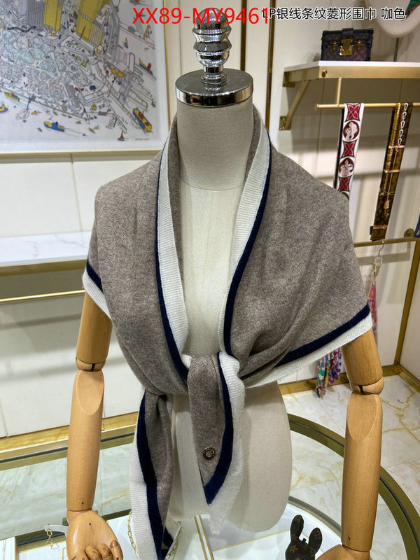 Scarf-Loro Piana replica aaaaa+ designer ID: MY9461 $: 89USD