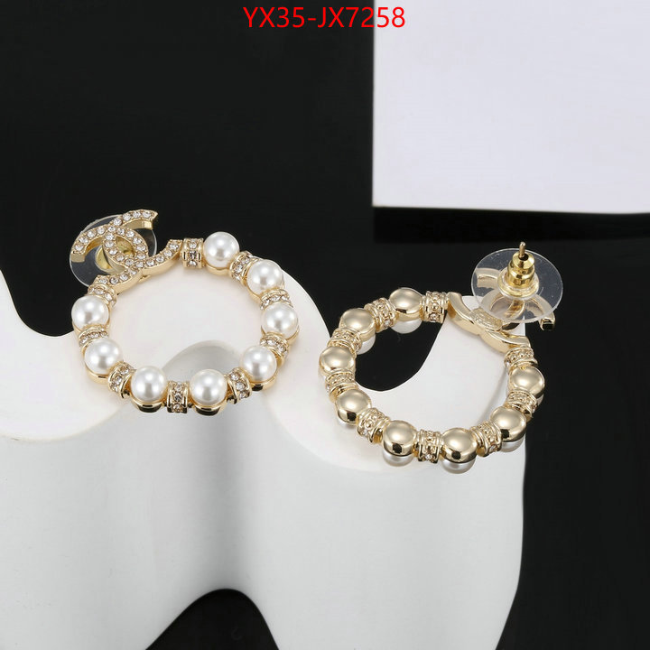 Jewelry-Chanel wholesale imitation designer replicas ID: JX7258 $: 35USD