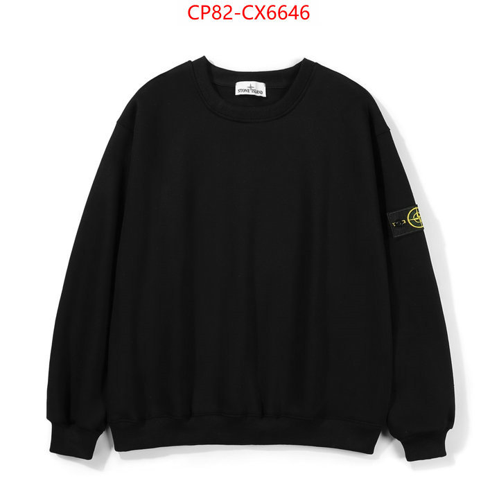 Clothing-Stone Island replica 1:1 ID: CX6646 $: 82USD