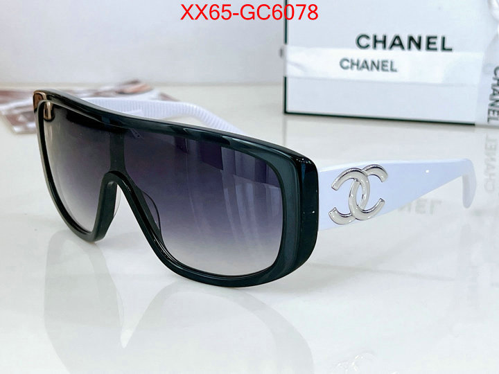 Glasses-Chanel what 1:1 replica ID: GC6078 $: 65USD