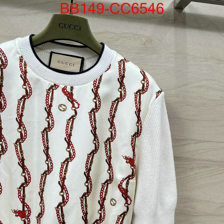 Clothing-Gucci aaaaa+ class replica ID: CC6546 $: 149USD