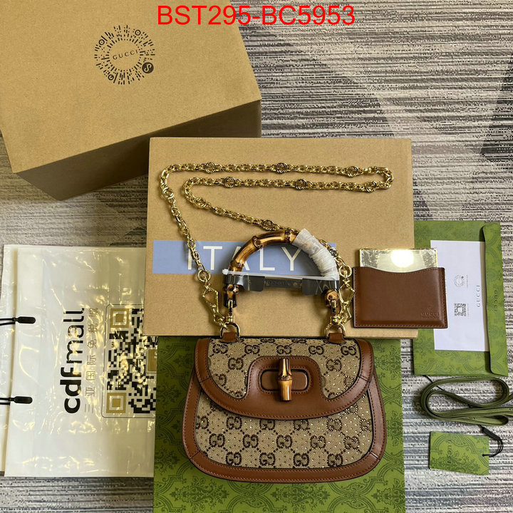 Gucci Bags(TOP)-Diana-Bamboo- high quality designer replica ID: BC5953 $: 295USD,