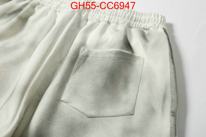 Clothing-Balenciaga replica how can you ID: CC6947 $: 55USD