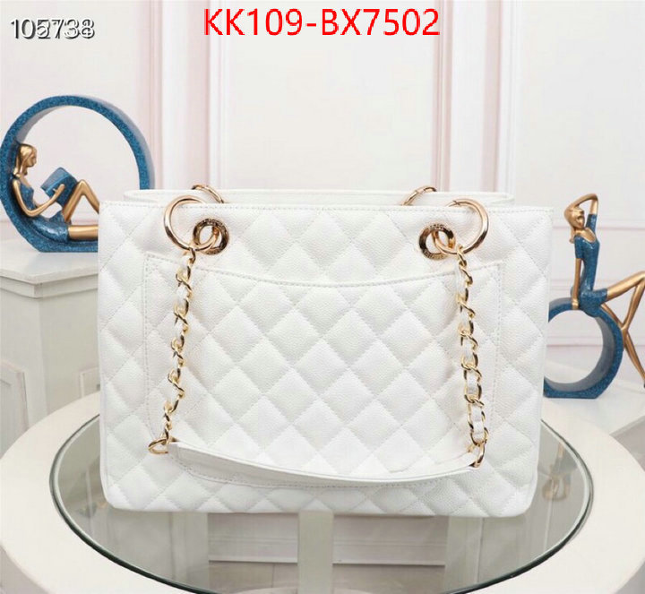 Chanel Bags(4A)-Handbag- high quality replica ID: BX7502 $: 109USD,