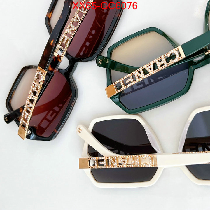 Glasses-Chanel supplier in china ID: GC6076 $: 65USD