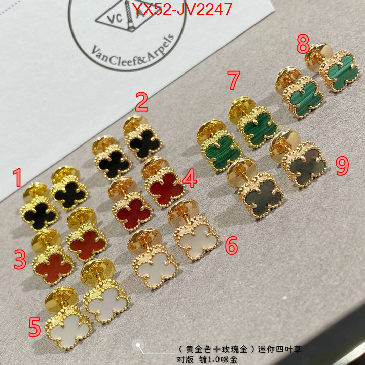 Jewelry-Van Cleef Arpels 1:1 replica wholesale ID: JV2247 $: 52USD