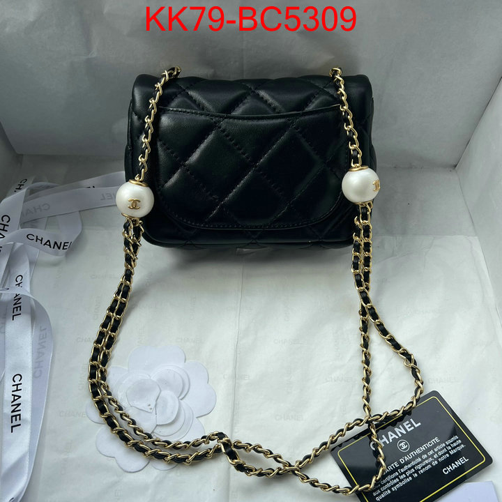 Chanel Bags(4A)-Diagonal- best luxury replica ID: BC5309 $: 79USD,