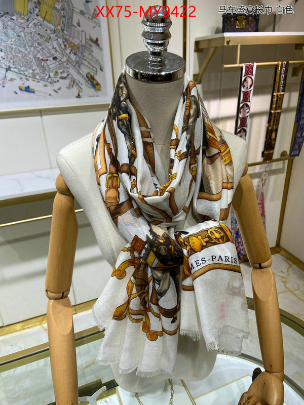 Scarf-Hermes aaaaa+ quality replica ID: MY9422 $: 75USD