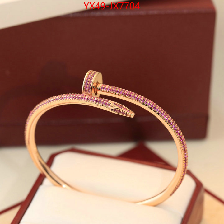 Jewelry-Cartier the best ID: JX7704 $: 49USD