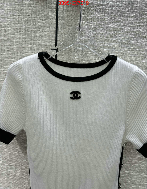 Clothing-Chanel found replica ID: CX7019 $: 95USD