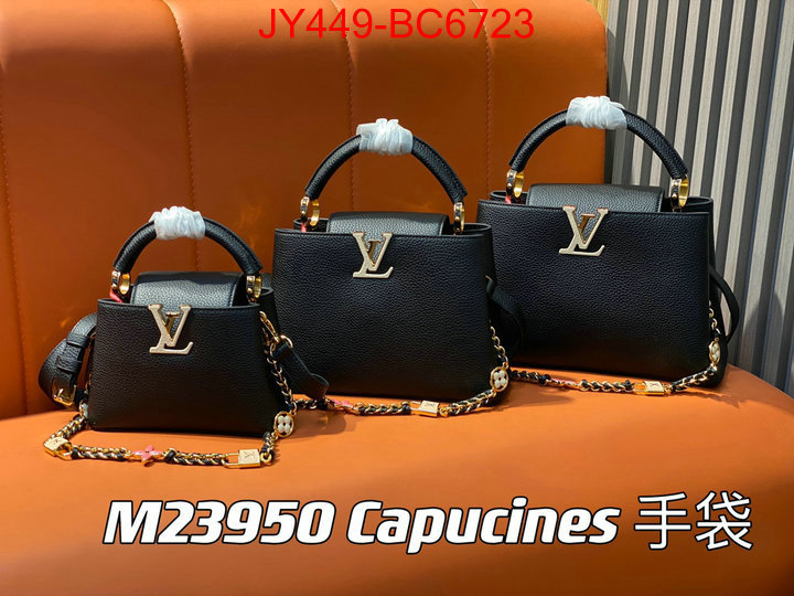 LV Bags(TOP)-Handbag Collection- high quality designer ID: BC6723