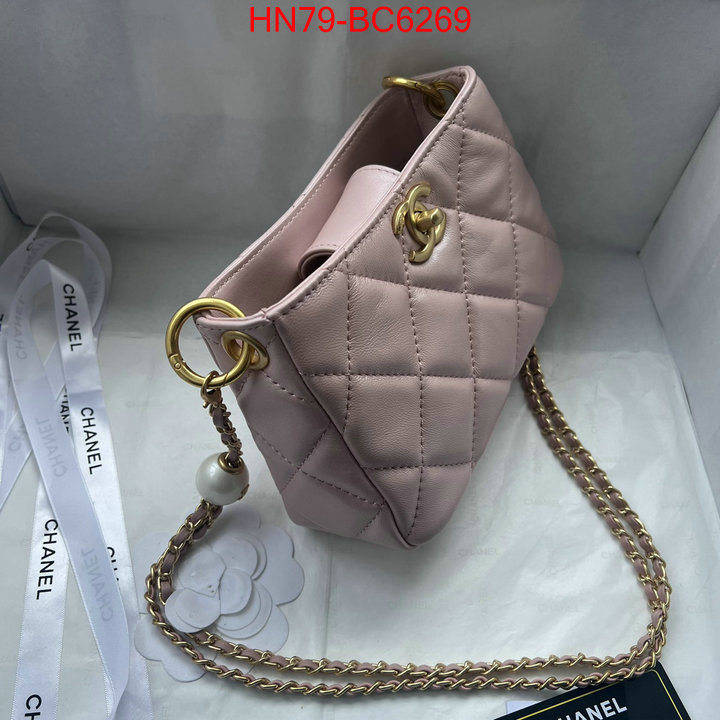 Chanel Bags(4A)-Diagonal- buying replica ID: BC6269 $: 79USD,