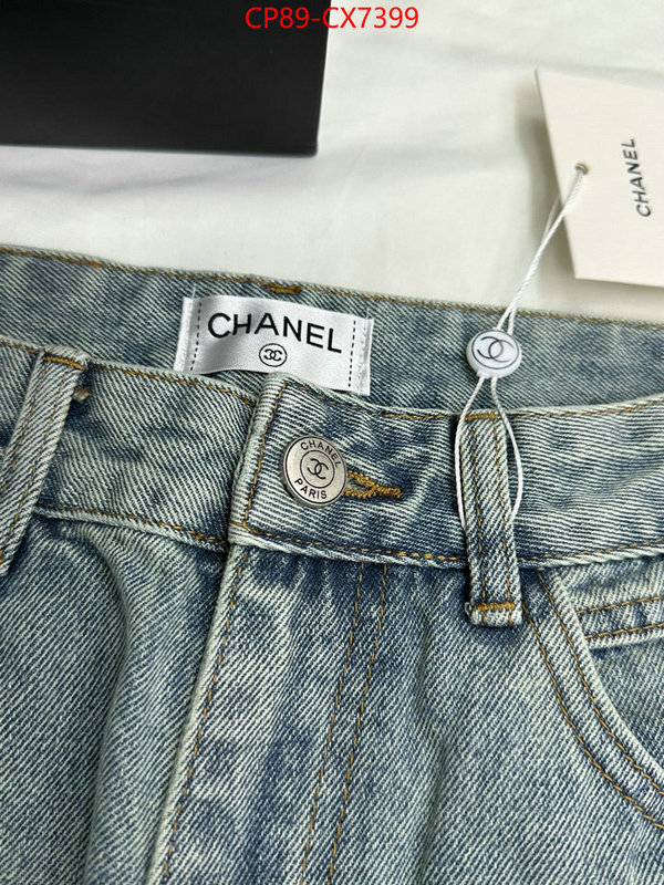 Clothing-Chanel what best designer replicas ID: CX7399 $: 89USD