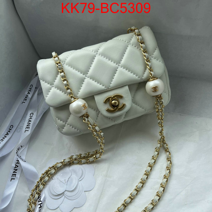 Chanel Bags(4A)-Diagonal- best luxury replica ID: BC5309 $: 79USD,